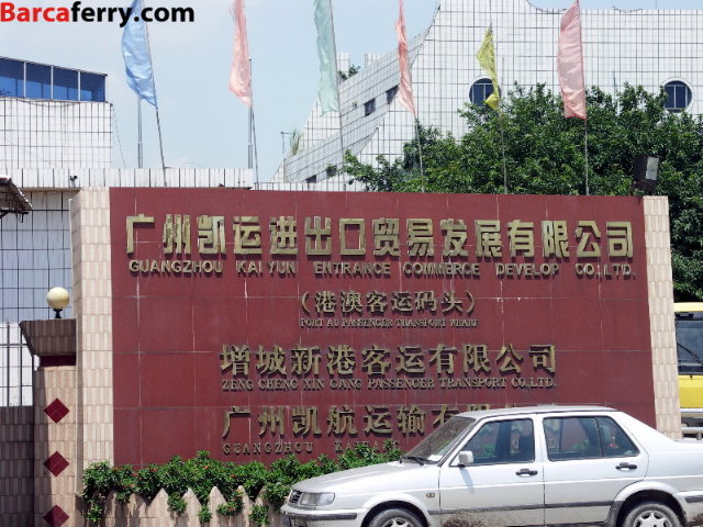 PICT6244-1.jpg