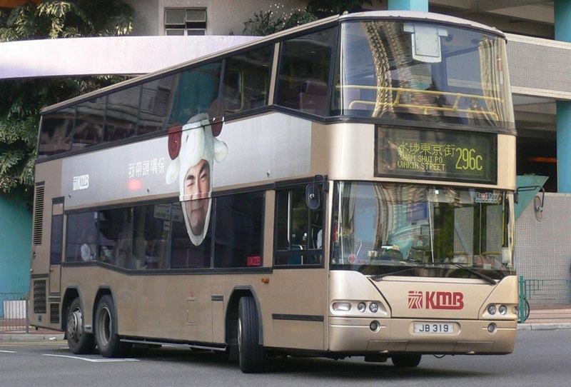 P1120549c.jpg
