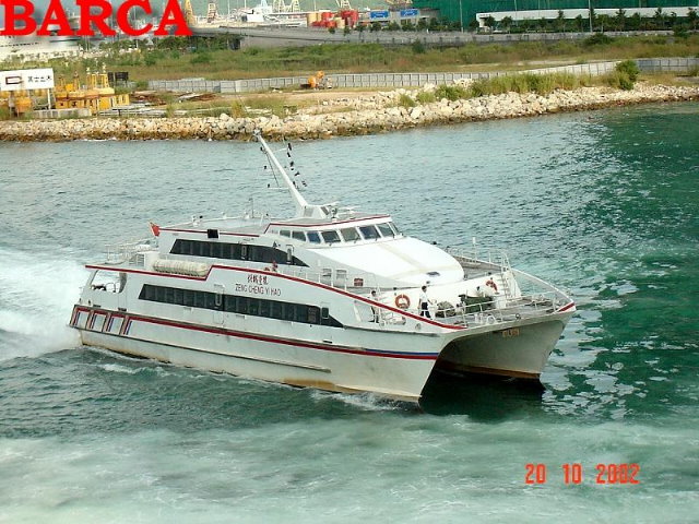 zengchenno.1.JPG
