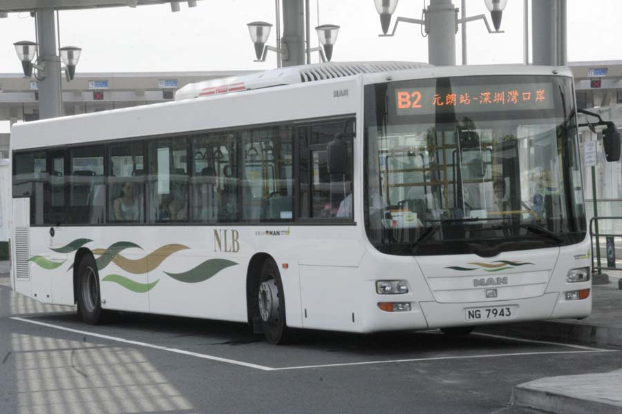 MN35 NG7943.jpg