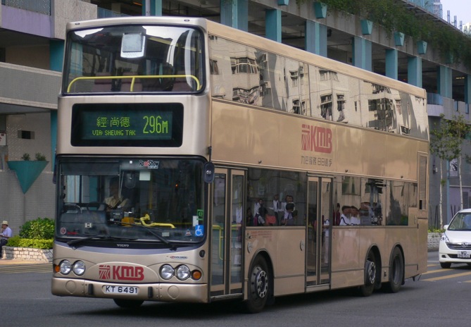 P1120553c.jpg