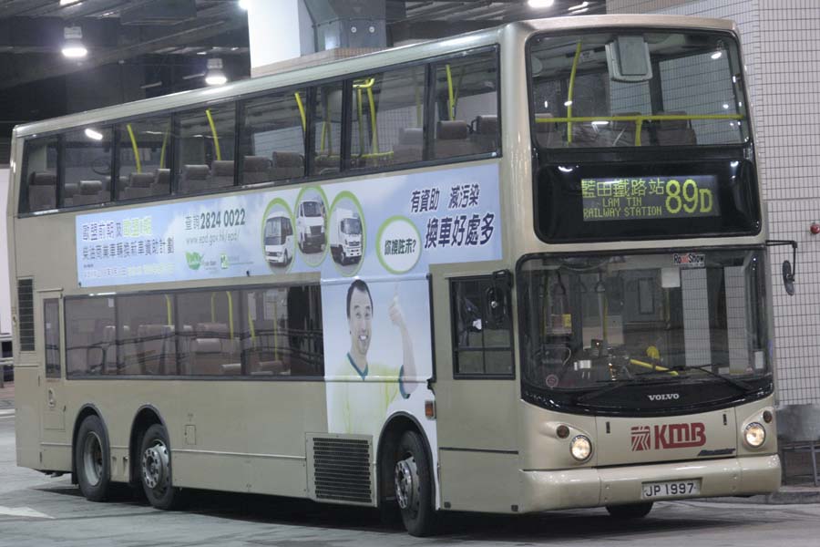 3ASV72 JP1997.jpg