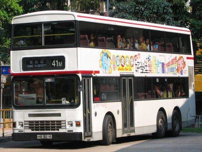 24078.JPG
