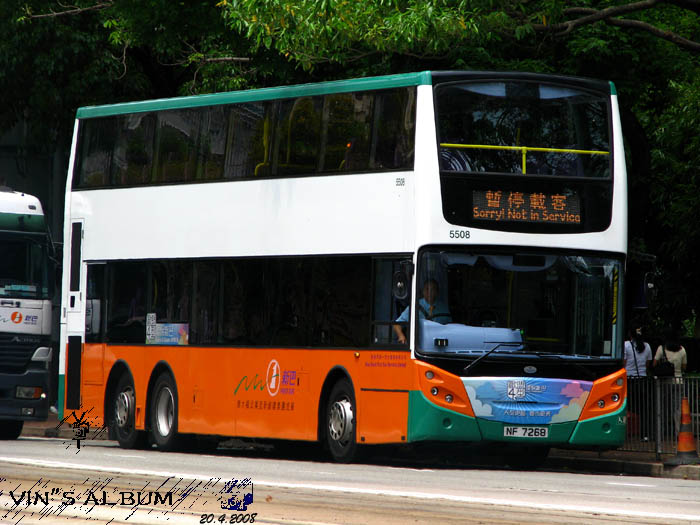 5508-16.jpg