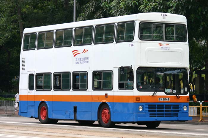 N-BV2048_01.jpg