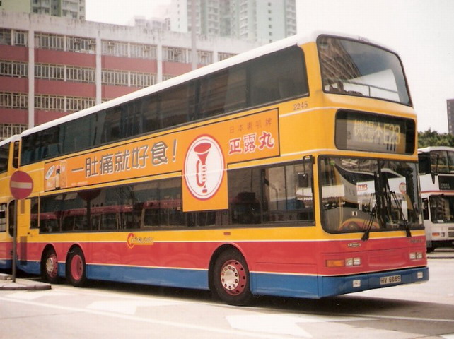 2245.jpg