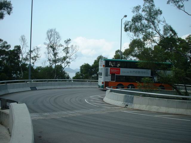 roundabout.JPG