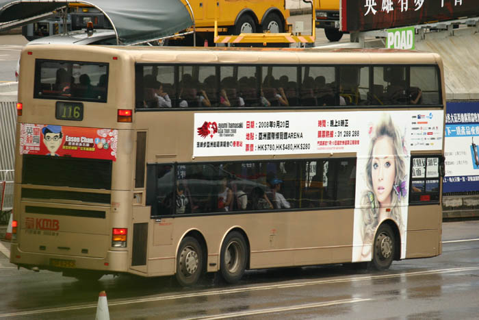K-JR6252_116.jpg