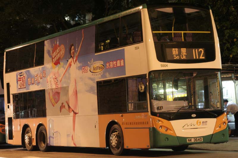 5504 NK3640.jpg