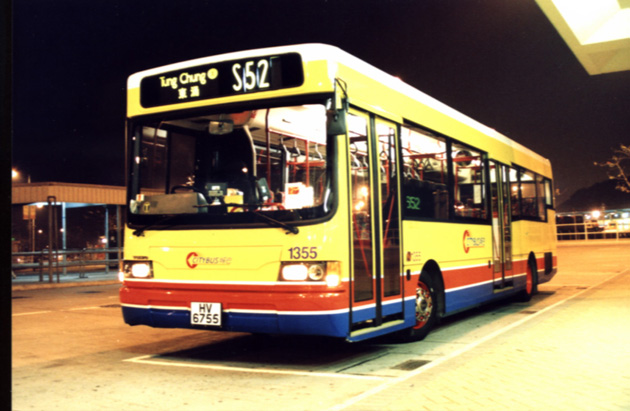 1355 HV6755-2.JPG