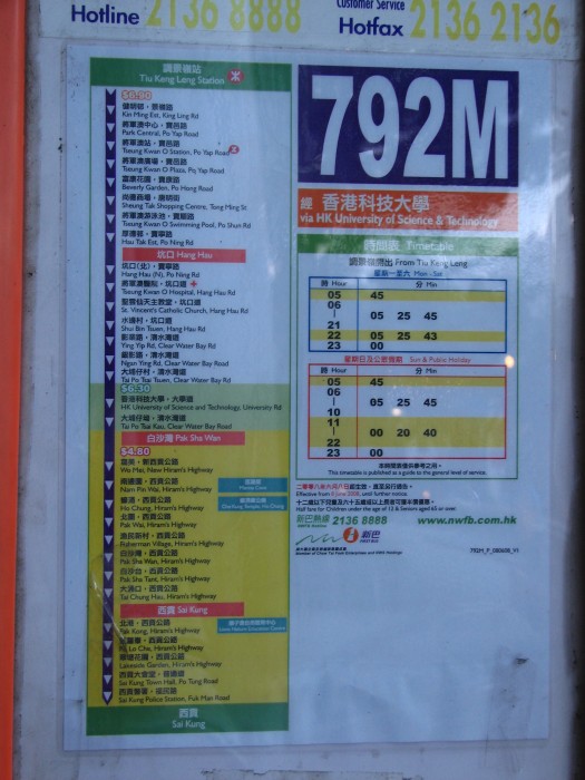 792mp.jpg