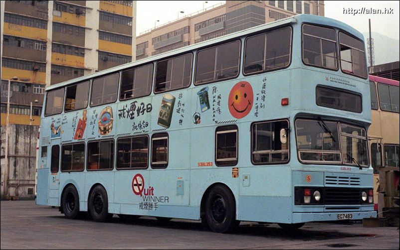 kmb-depot10.jpg