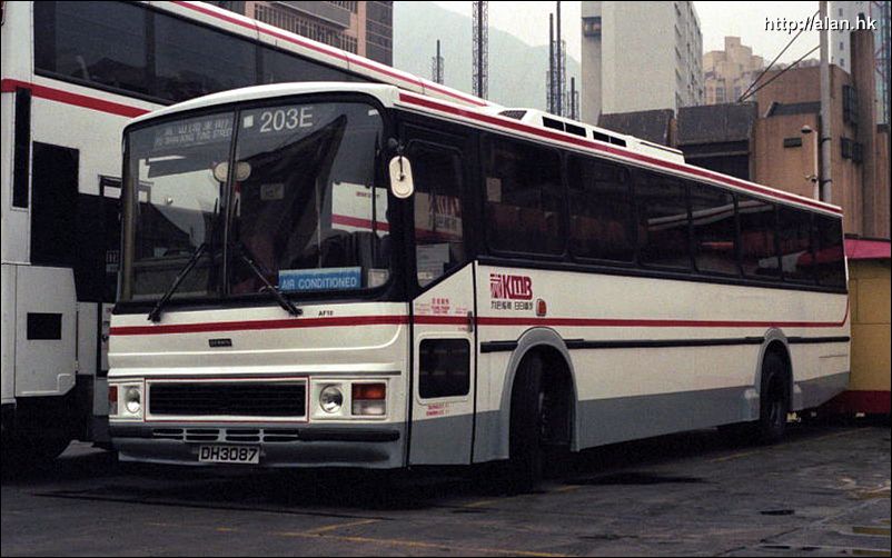 kmb-depot11.jpg