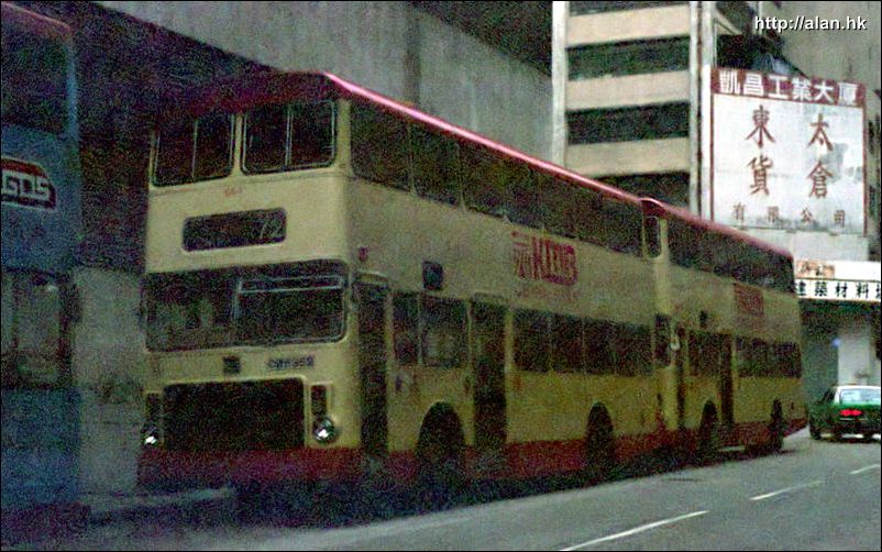 kmb-depot2.jpg