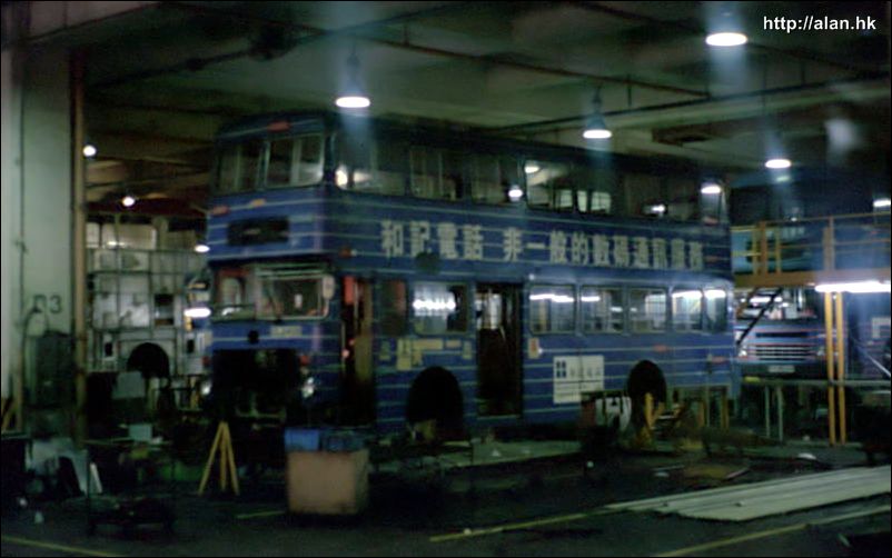 kmb-depot8.jpg