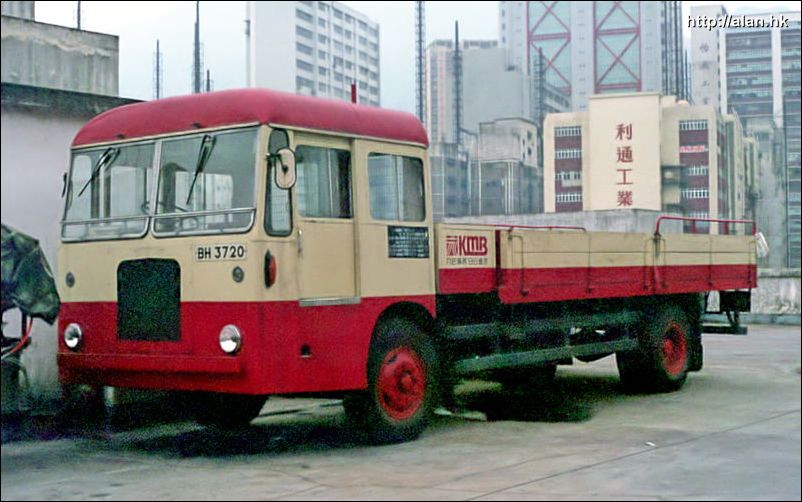 kmb-depot4.jpg