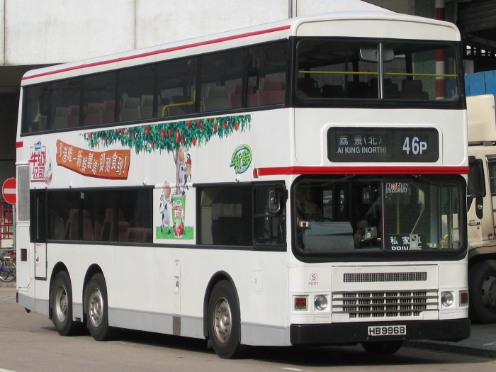 4252.JPG