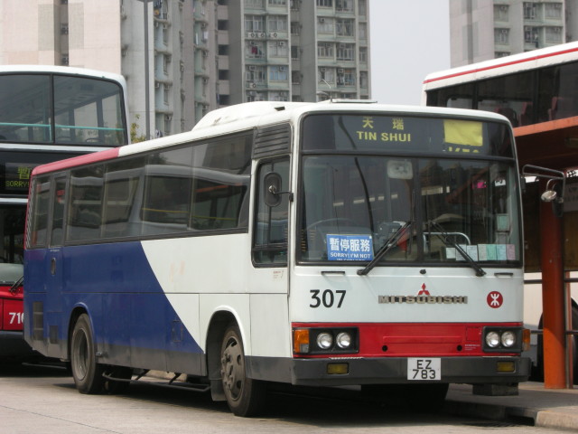 307-NISz.JPG