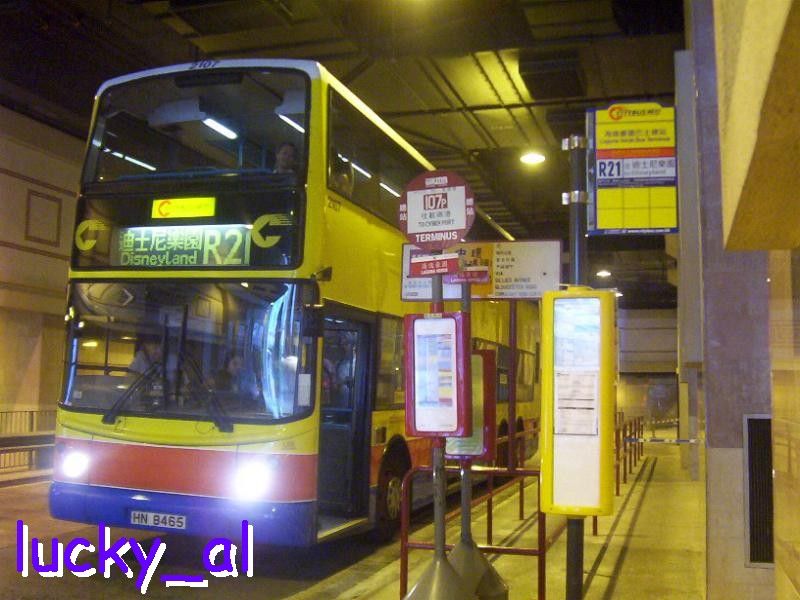 R21-13.JPG