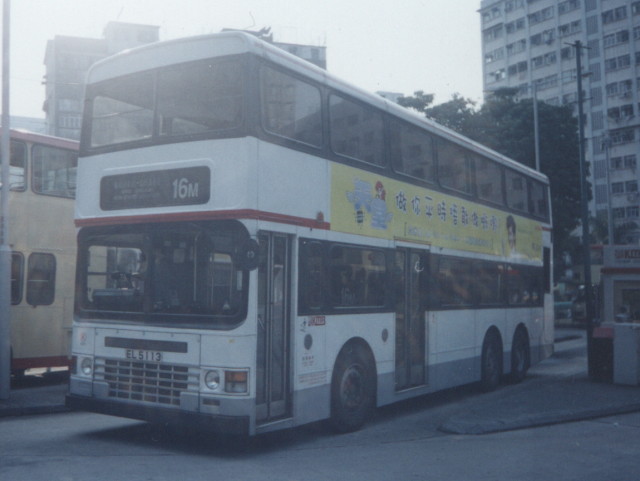 AD1_16M_01.jpg