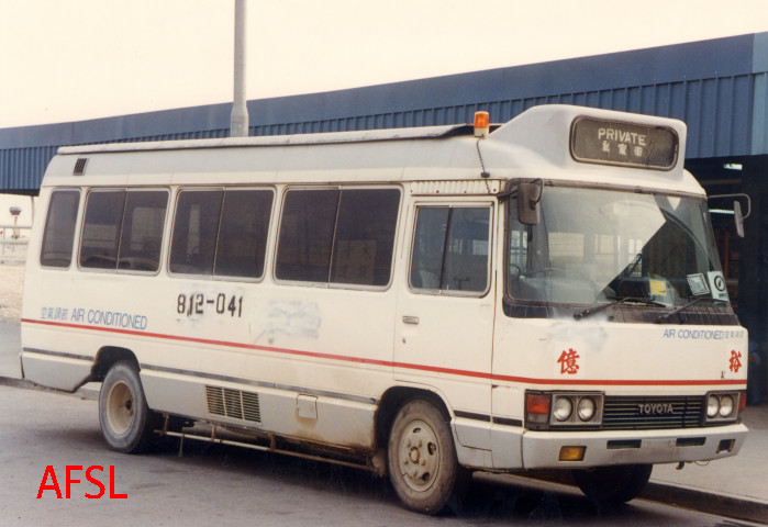 CLK 812-041 ex-KMB AT75z.JPG