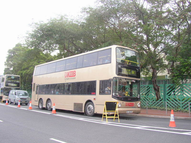 p8230003.jpg