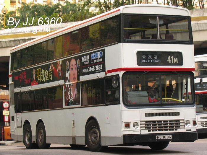 ad3252.JPG