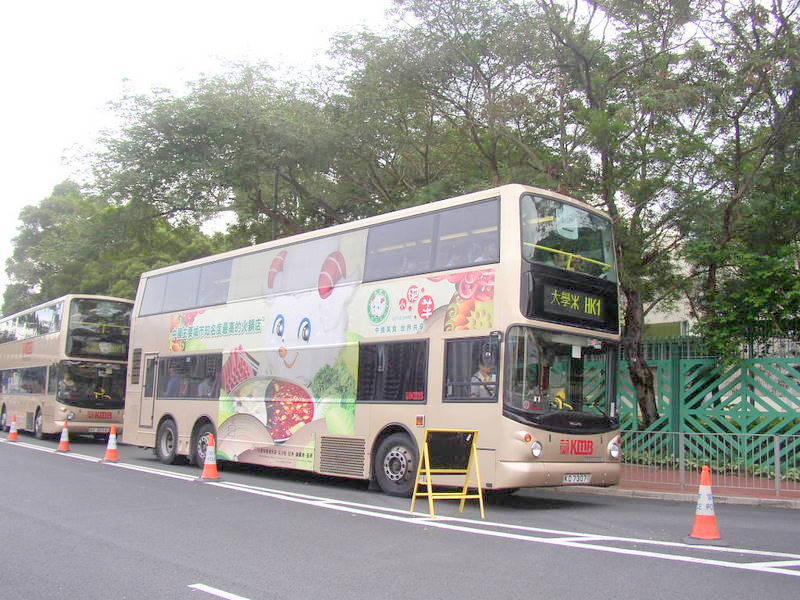 p8230002.jpg