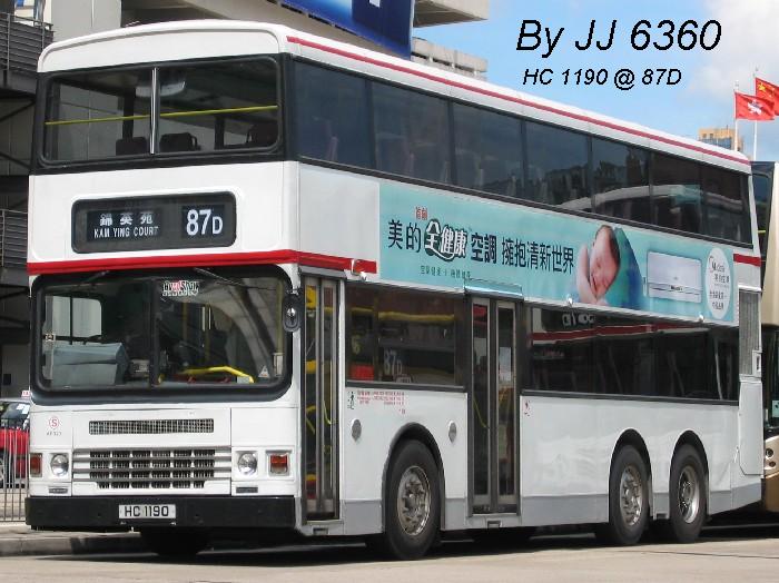 6963.jpg