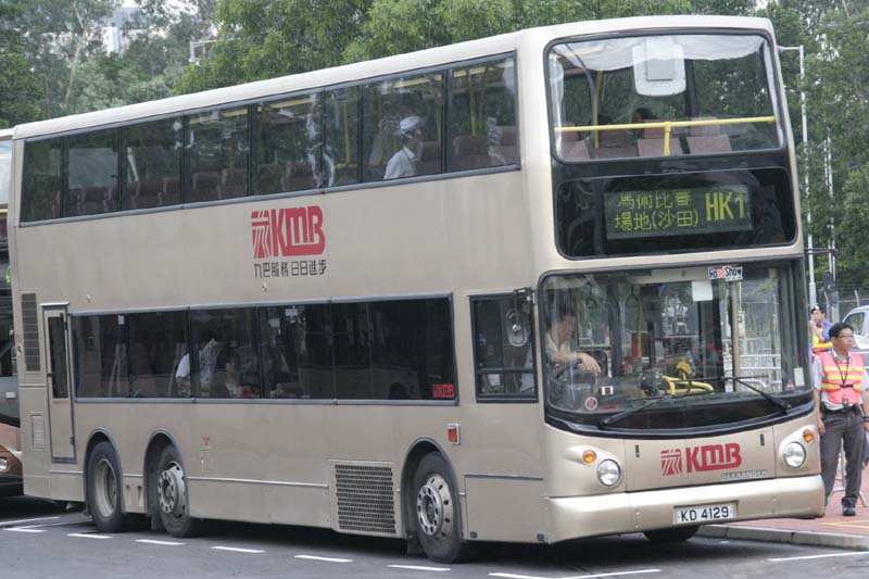 3ASV181 KD4129.jpg