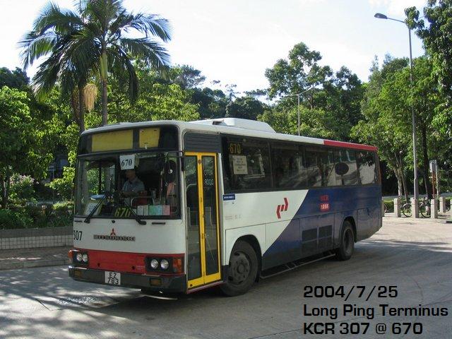 tn_307 (670).jpg