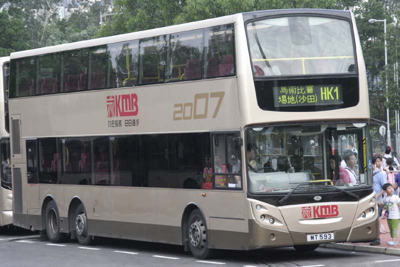 AVBE16 MT593.jpg