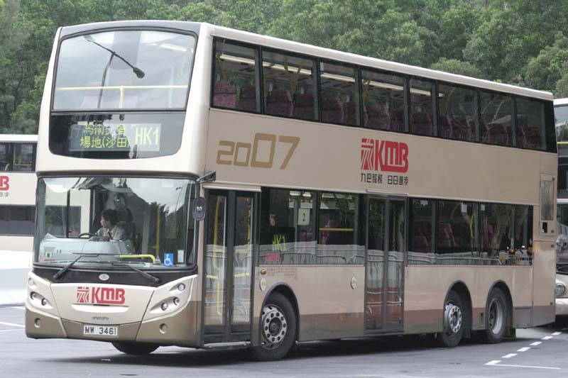 AVBE44 MW3461.jpg