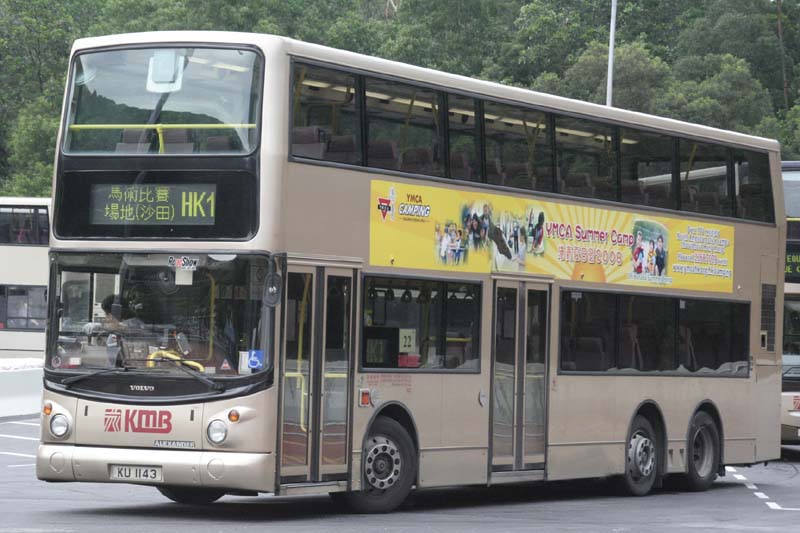 3ASV460 KU1143.jpg