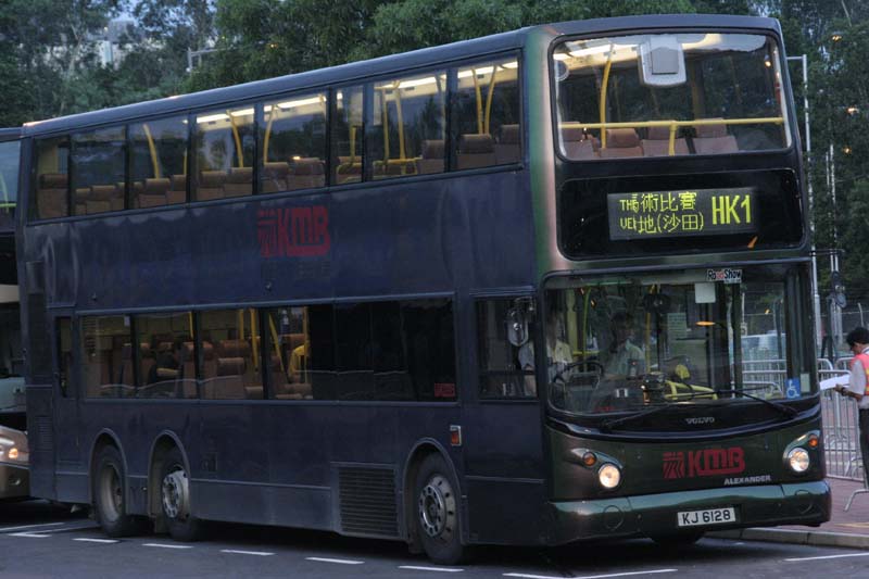 3ASV297 KJ6128.jpg