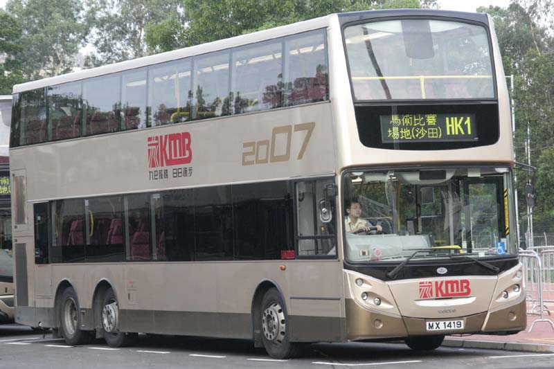 AVBE47 MX1419.jpg