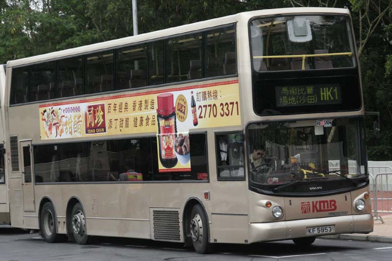 3ASV220 KF5953.jpg