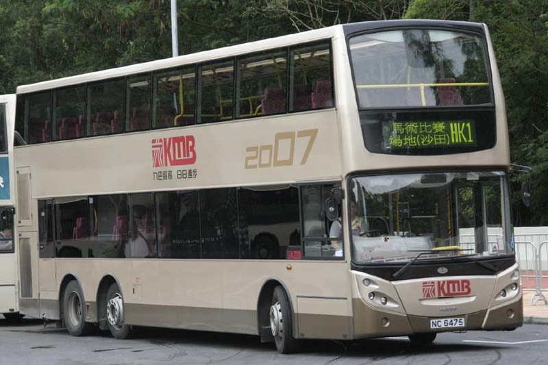 AVBE66 NC6475.jpg