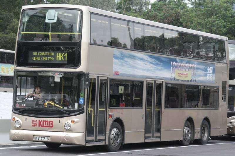 3ASV421 KS7716.jpg