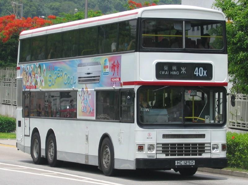 5654.JPG