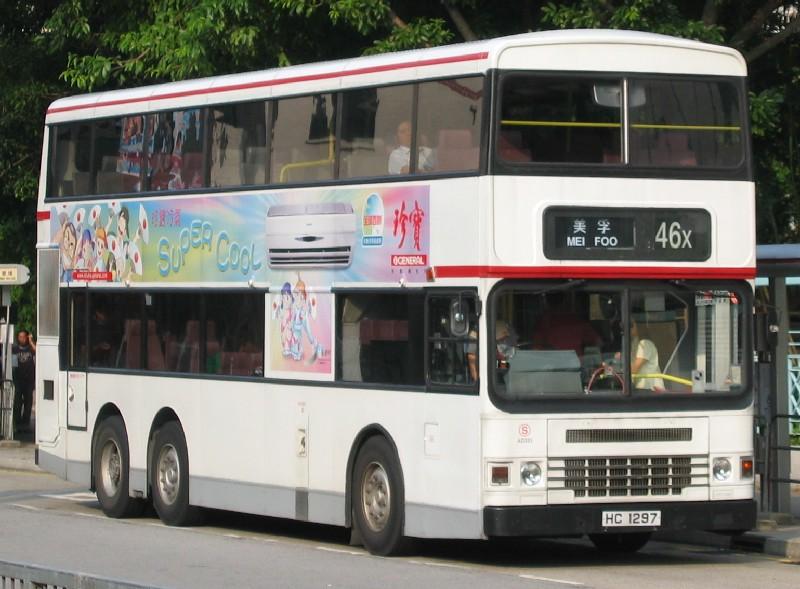 10356.JPG