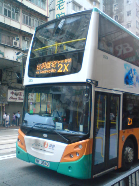 DSC02717.JPG