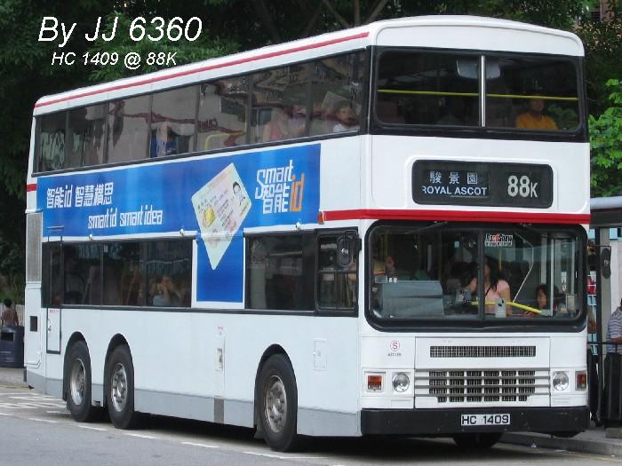 3721.jpg
