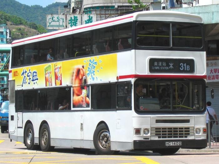 33240.JPG