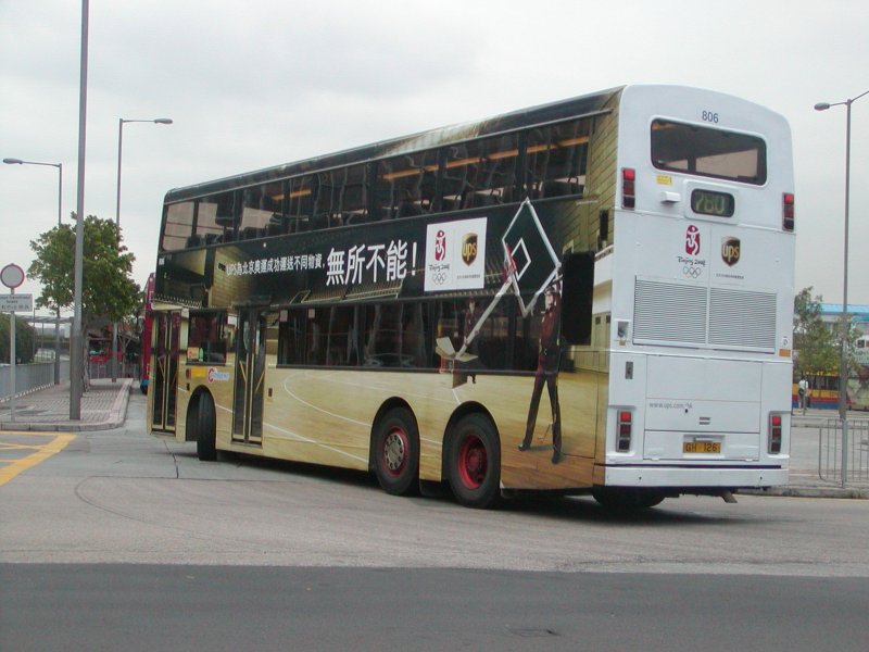 P1010033.jpg