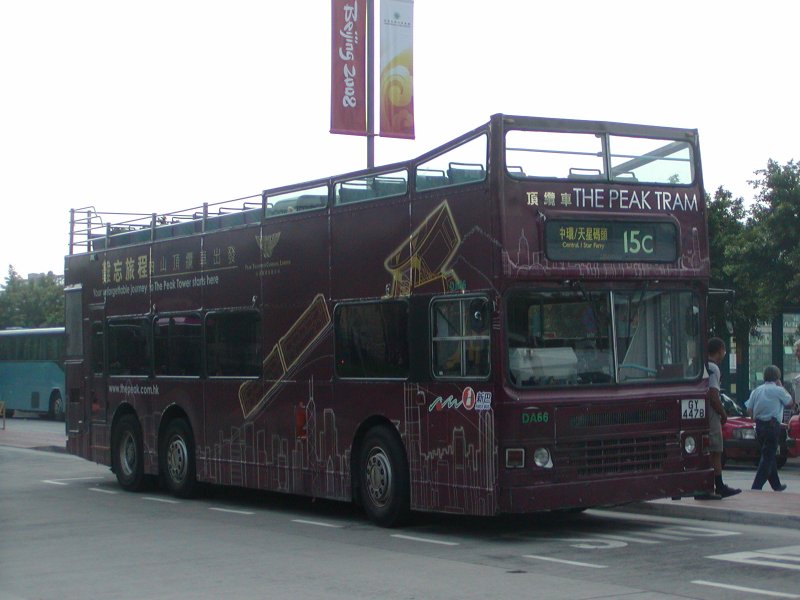 P1010012.jpg