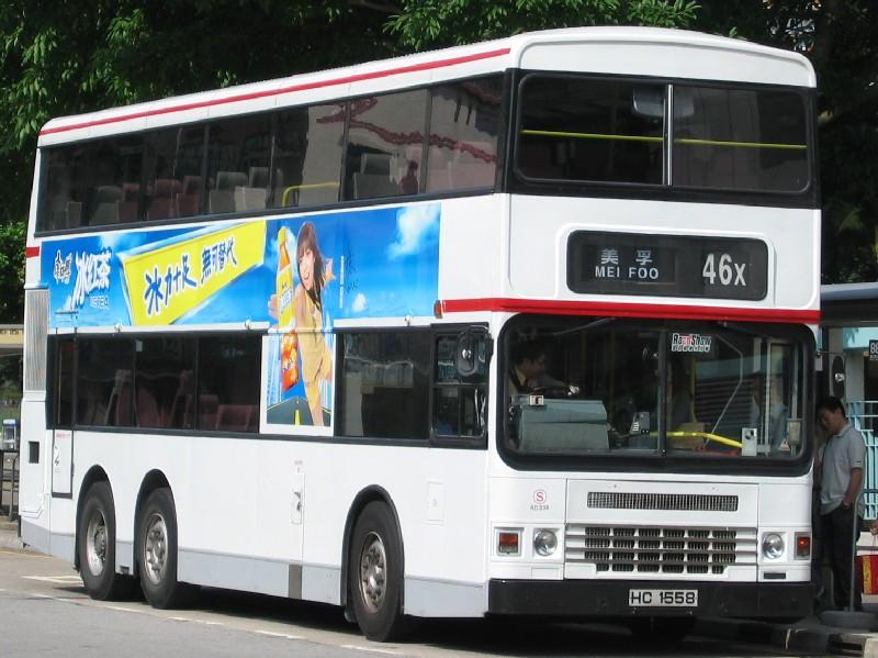 3790.JPG