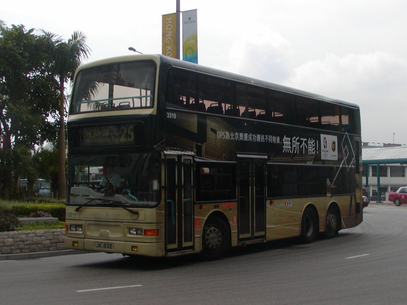 P1010005.jpg