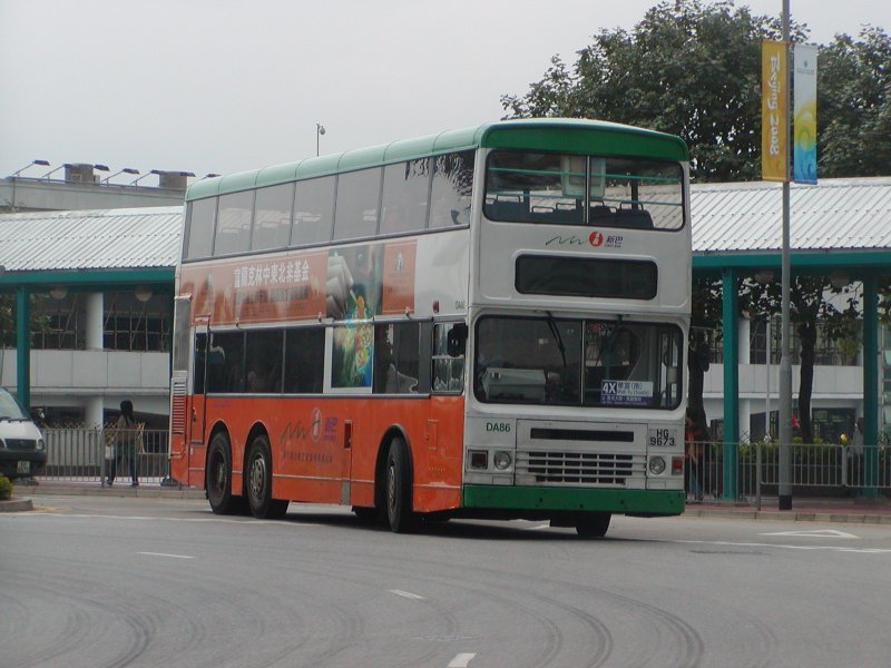 P1010004.jpg