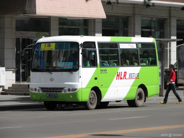 IMG_6945.jpg